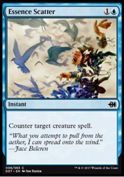 Essence Scatter