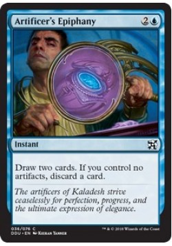 Artificer's Epiphany