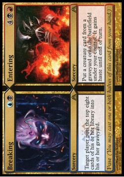 Breaking (Breaking/Entering)