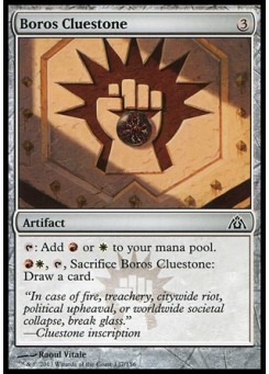 Boros Cluestone