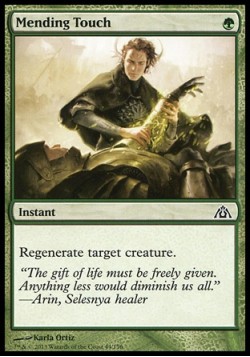 Mending Touch