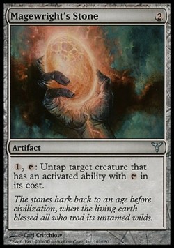 Камень создателя магов