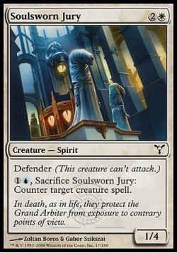 Присягнувшие души