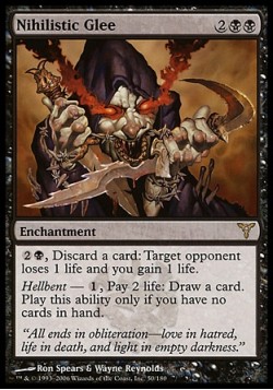 Злорадное отрицание