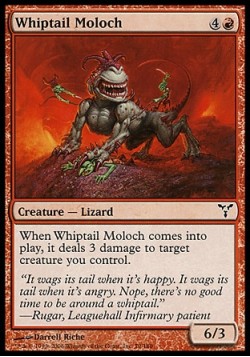 Бичехвостый молох