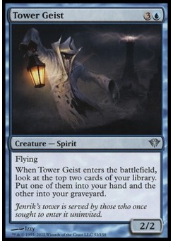 Tower Geist