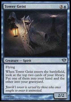 Tower Geist