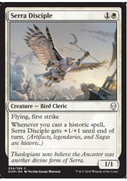 Serra Disciple