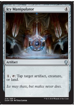 Icy Manipulator