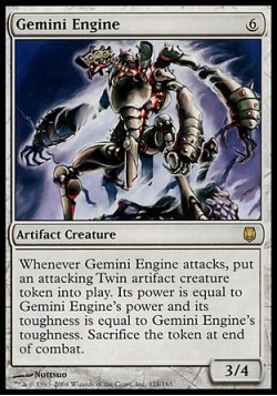 Gemini Engine