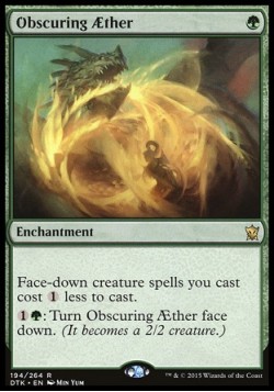 Obscuring Aether