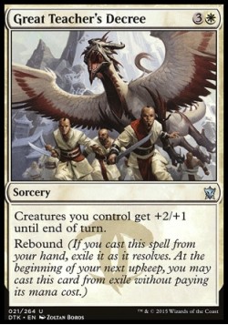 Great Teacher's Decree