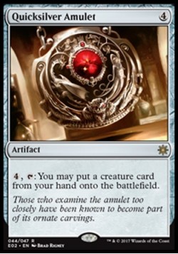 Quicksilver Amulet