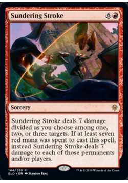 Sundering Stroke