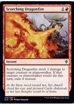 Scorching Dragonfire