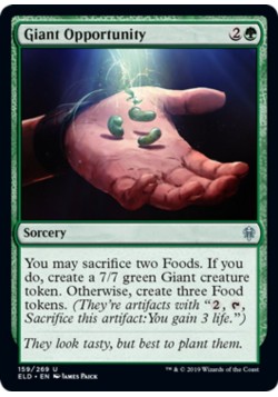 Giant Opportunity