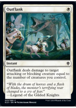 Outflank