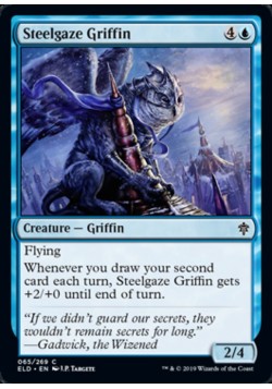 Steelgaze Griffin