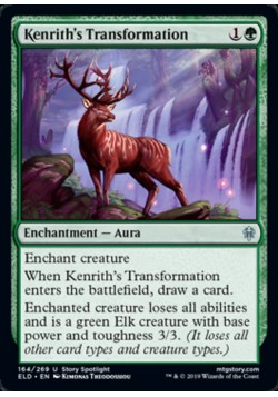 Kenrith's Transformation