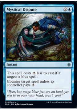 Mystical Dispute