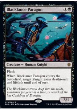 Blacklance Paragon