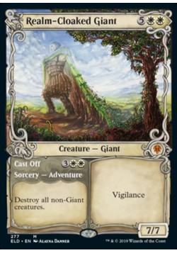 Realm-Cloaked Giant