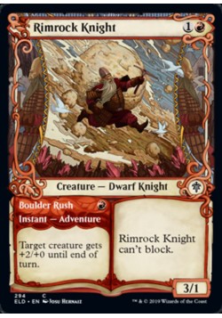 Rimrock Knight