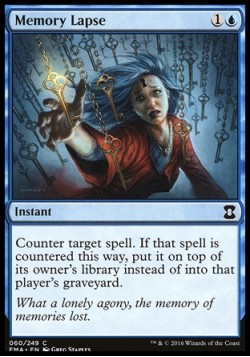 Memory Lapse