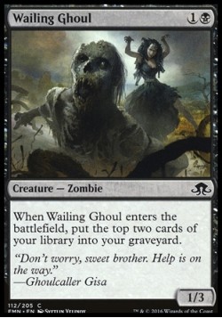 Wailing Ghoul