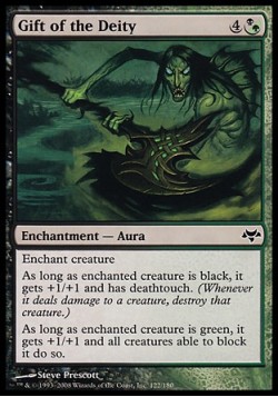 Gift of the Deity