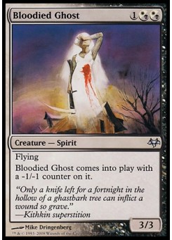 Bloodied Ghost