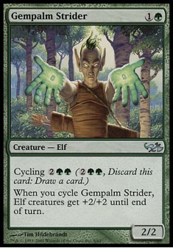 Gempalm Strider