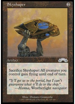 Skyshaper