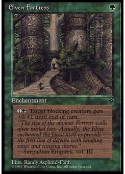 Elven Fortress (Asplund-Faith)