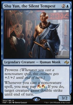 Shu Yun, the Silent Tempest