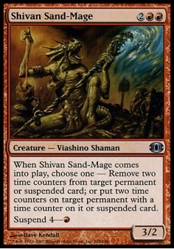 Shivan Sand-Mage