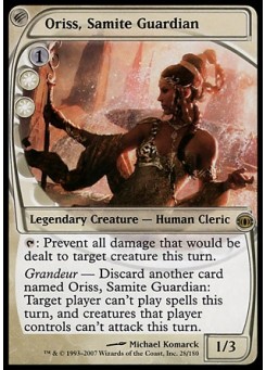 Oriss, Samite Guardian