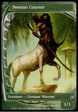 Нессийский Рысак