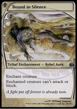 Оковы Безмолвия