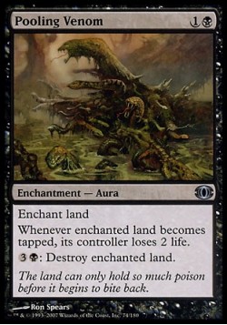 Ядовитое Кишение