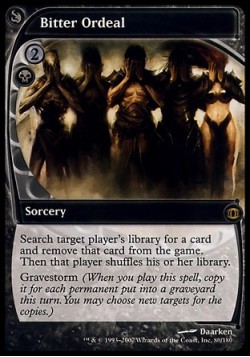 Горькое Испытание