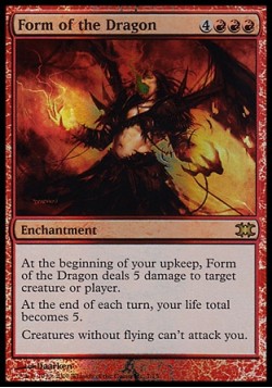 Form of the Dragon