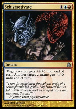 Schismotivate