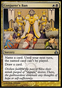 Запрет заклинателя