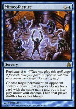 Мимикфактура