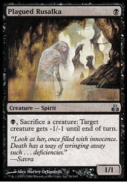 Чумная русалка