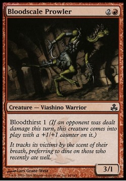 Кровочешуйчатый мародер