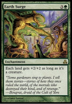 Штормовой вал Земли