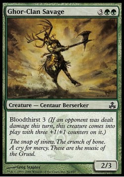 Дикарь из клана Гхор