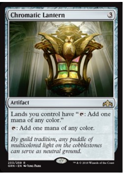 Chromatic Lantern